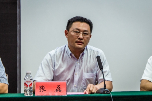莱州市政府副市长张磊致辞