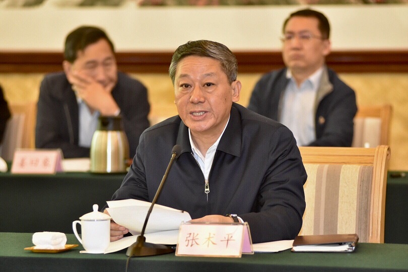 烟台市委书记张术平主持汇报会
