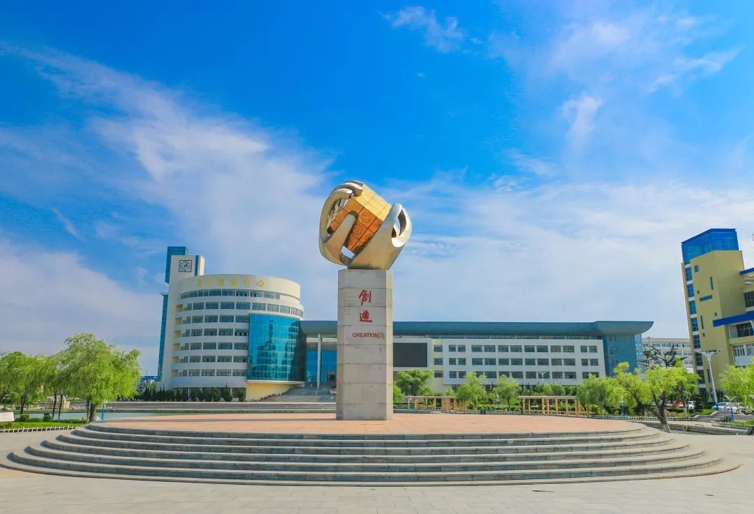 烟台市政府门户网站 市级营商环境动态 烟台深化职业
