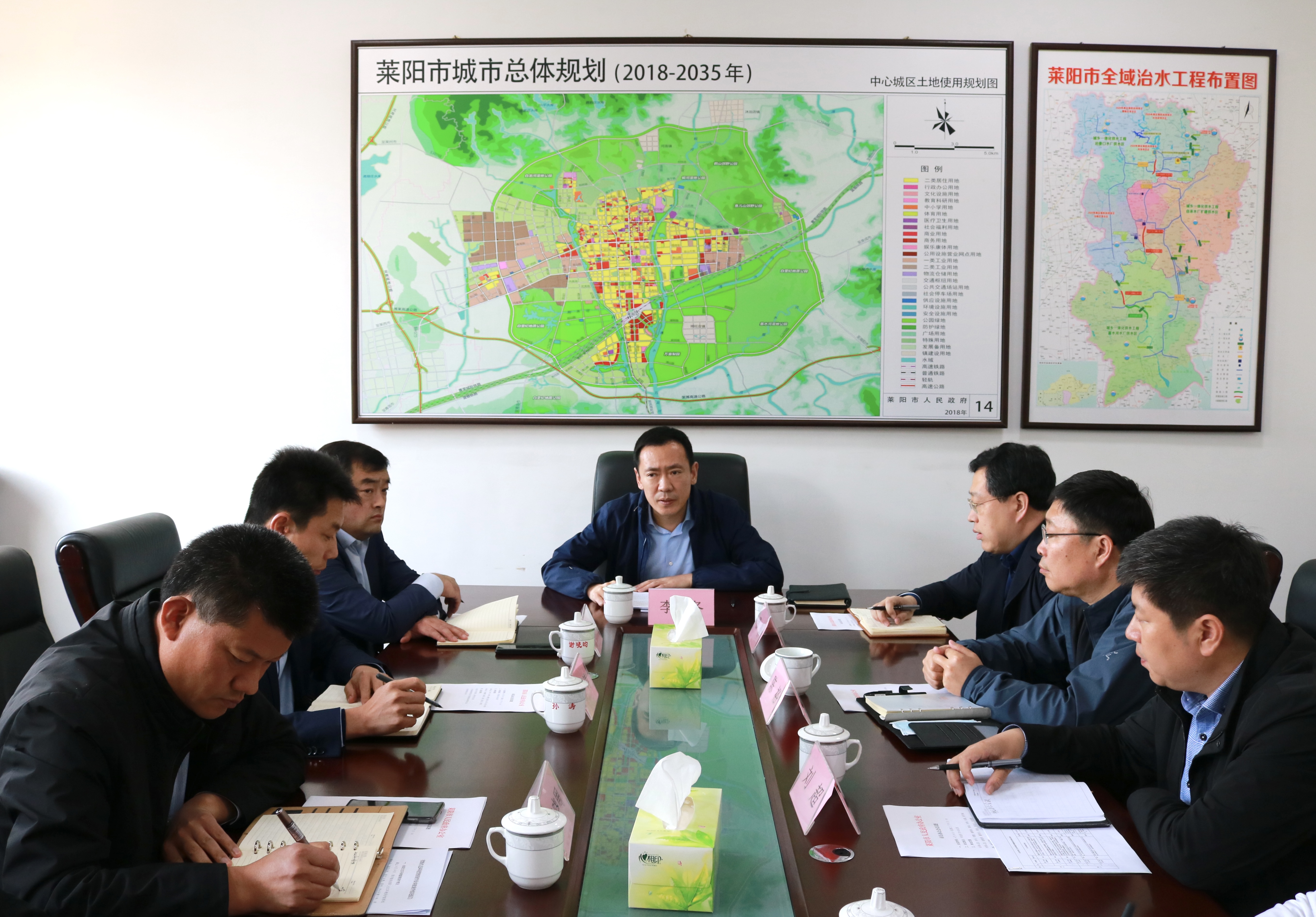烟台市政府门户网站 莱阳市 李冬主持召开市长办公会议 研究部署生态