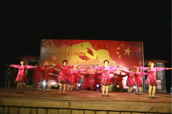 祖国建党100周年小报,建党100周年小学生小报 金山湾管理处上庄村唱响《我的祖国》庆祝建党98周年