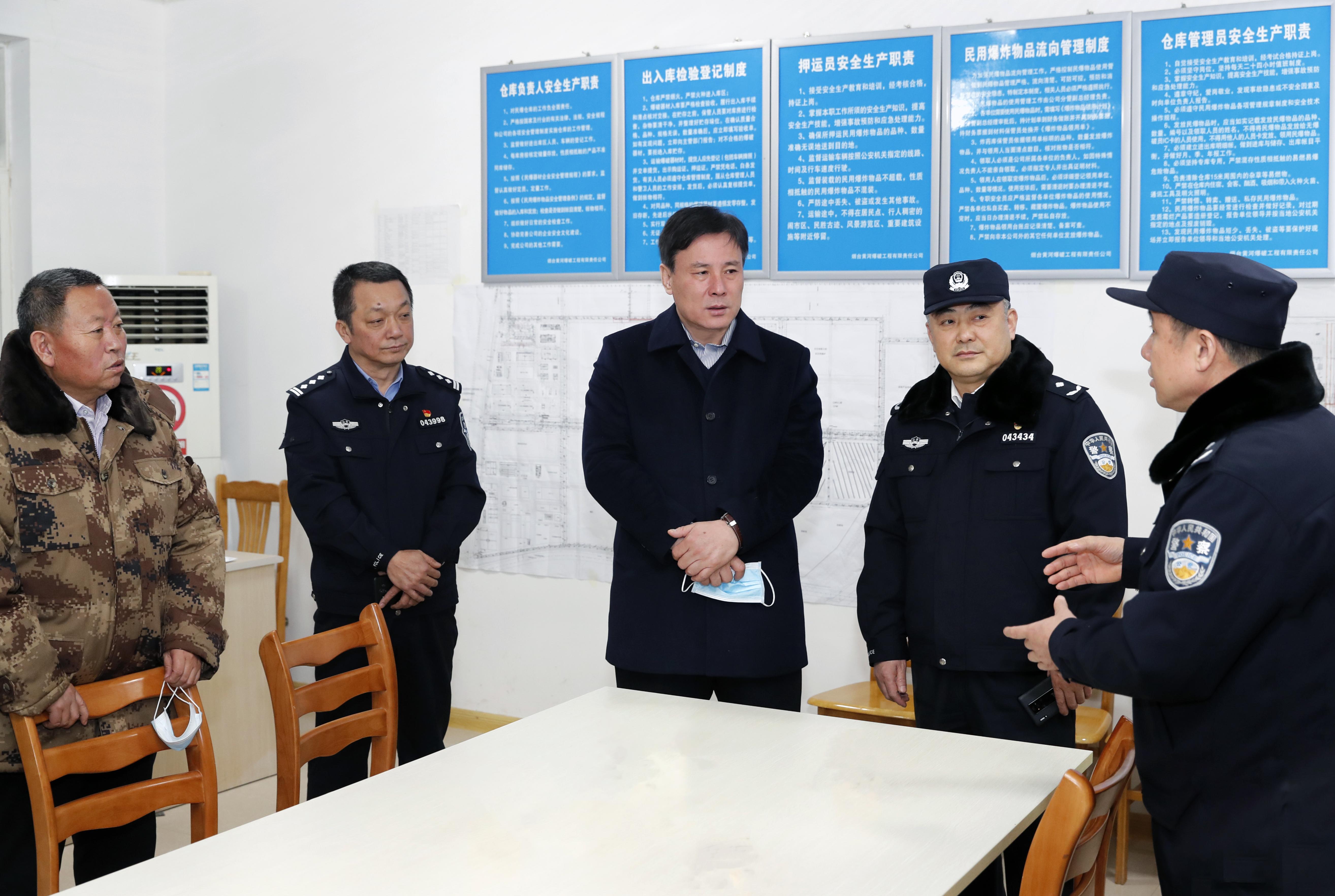 烟台市政府门户网站 会议活动 赵峰同志到蓬莱区和区
