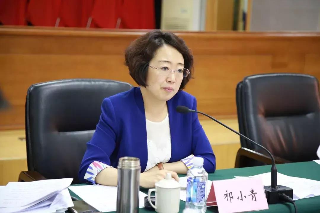 祁小青主持召开十四届福山区委第102次常委会扩大会议暨区委全面深化