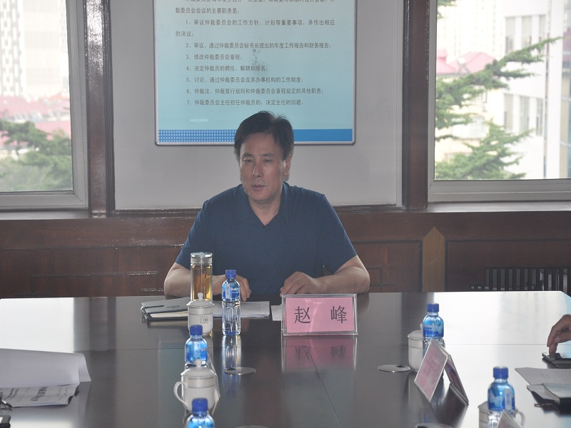 烟台市政府门户网站 部门动态 赵峰副市长到市仲裁办