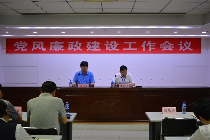 烟台市政府门户网站 部门动态 市行政审批服务局召开