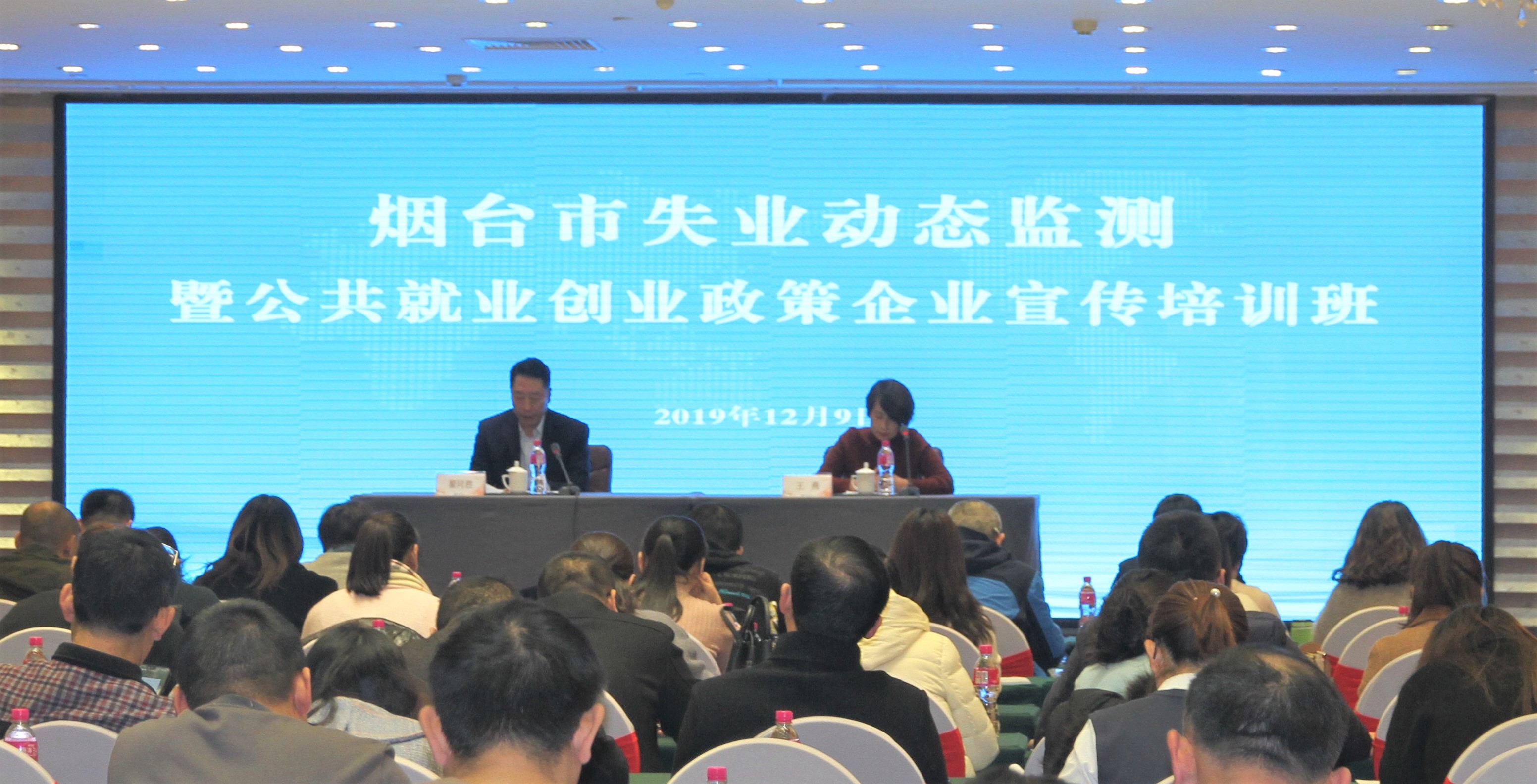 创业新政策_杭州大学生创业新政_银行新政1策