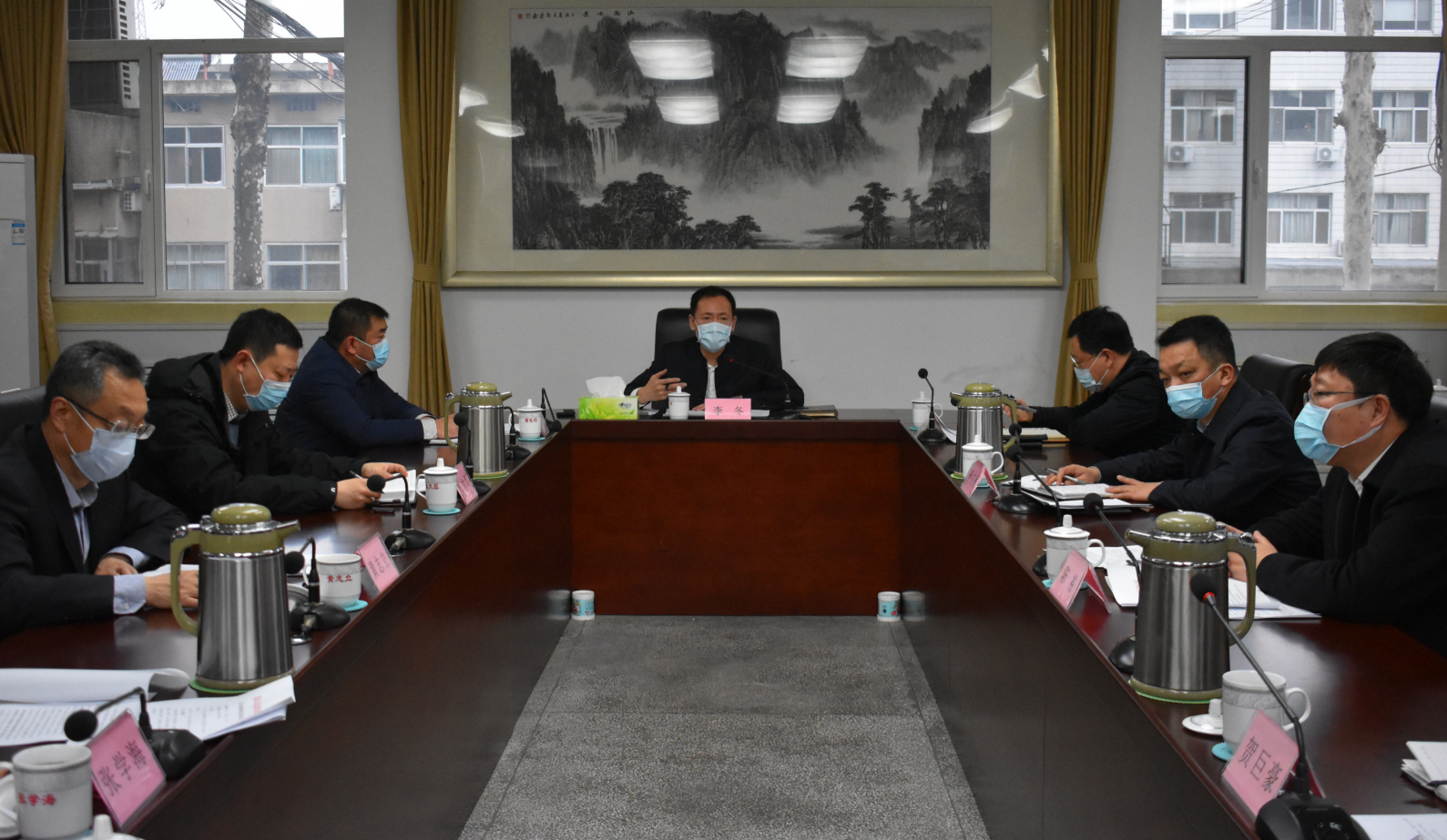 烟台市政府门户网站 莱阳市 市政府召开第24次常务会议