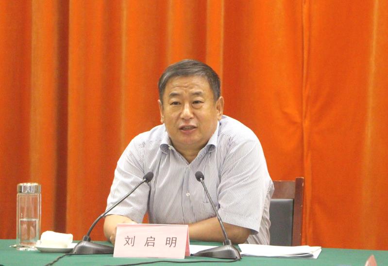 烟台市政府门户网站 牟平区 区委召开常委会暨全面会