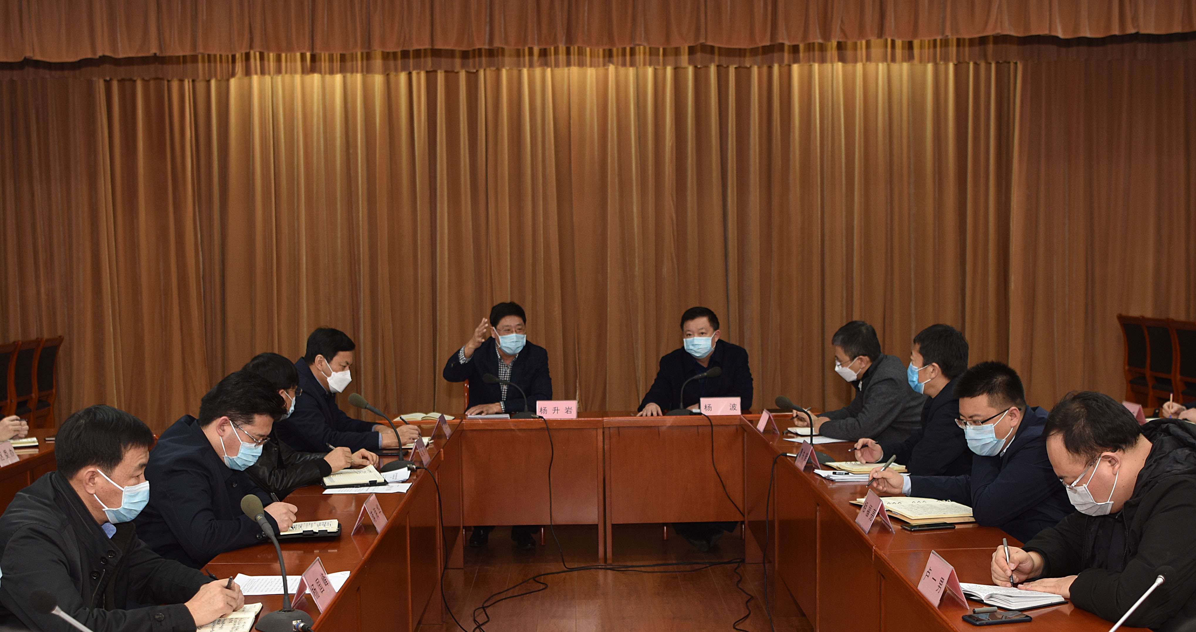鼓足干劲持续发力精准施策芝罘区召开全区疫情处置工作领导小组会议
