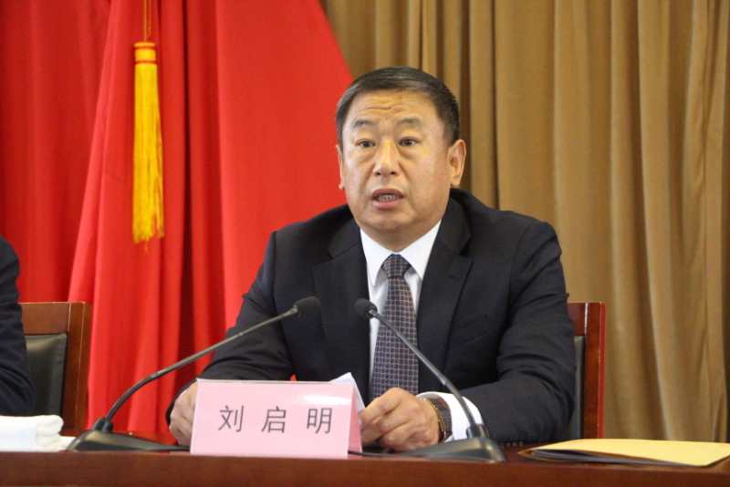 区纪委十五届六次全会召开