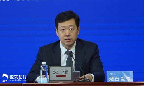 烟台市副市长沈健