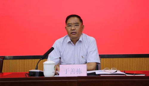烟台市政府门户网站 昆嵛山保护区 我区召开全区公安