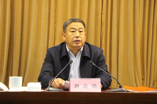 烟台市政府门户网站 牟平区 全区重点工作攻坚动员大会召开