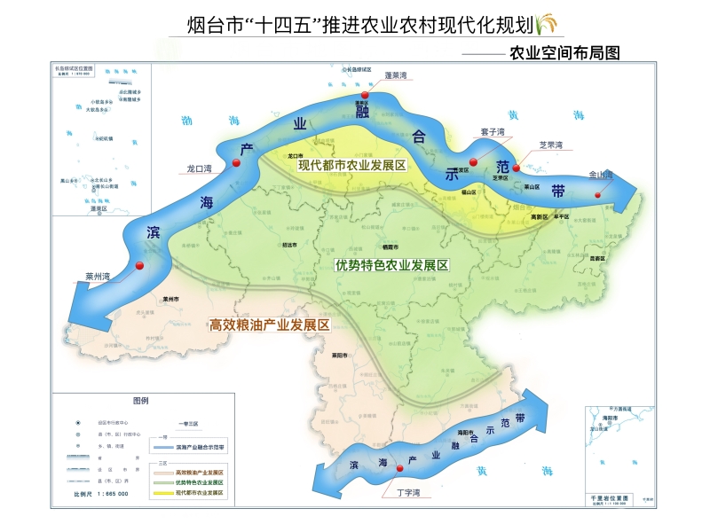 微信图片_20240119163224.jpg