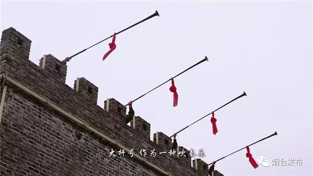 蓬莱大杆号2.jpg
