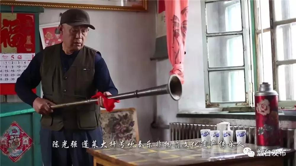 蓬莱大杆号3.jpg