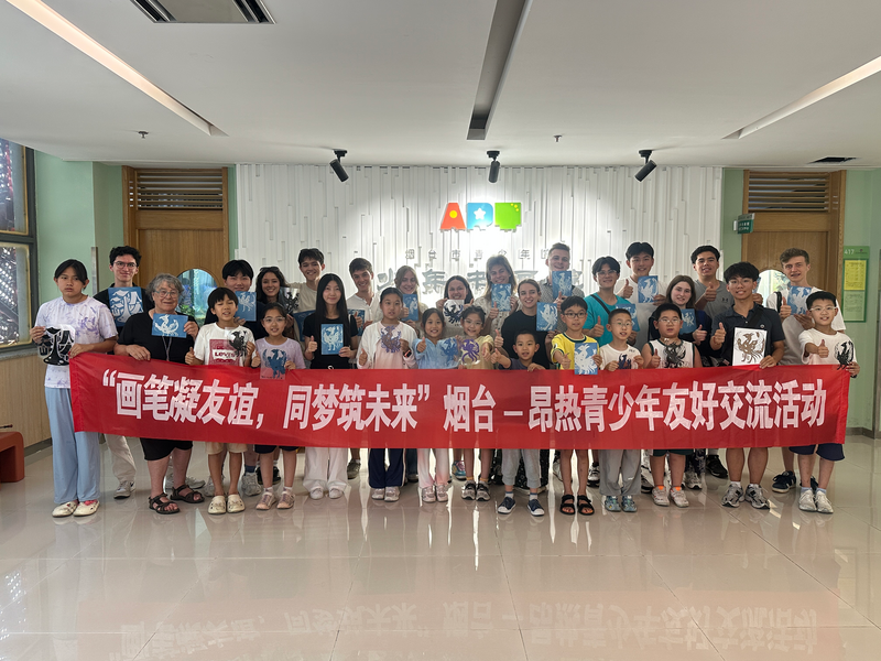 图片1.png