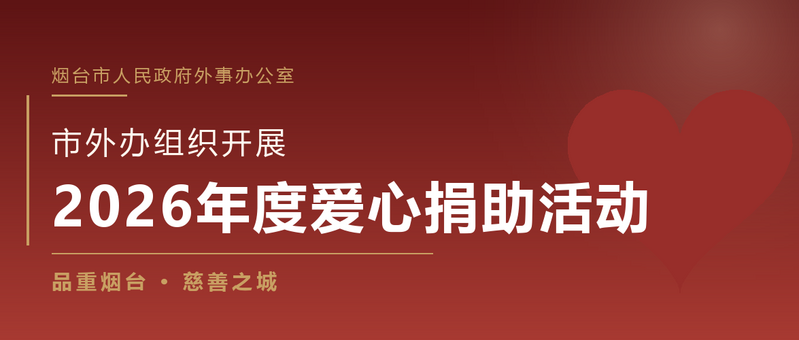 封面_头条_2.35比1.png