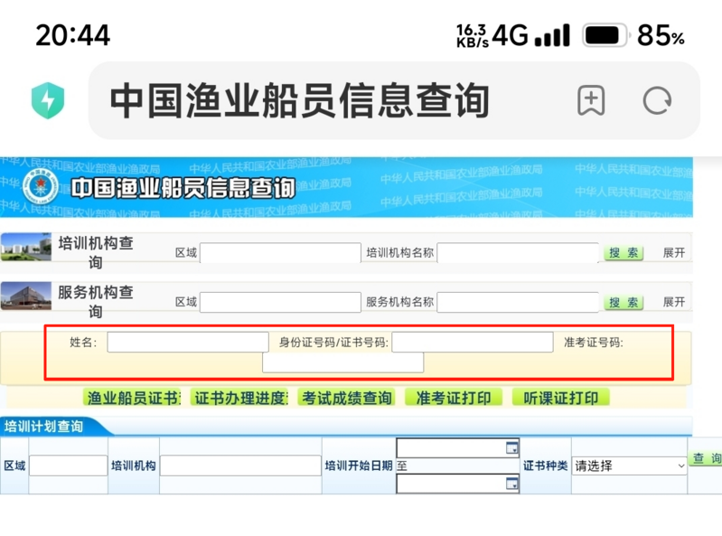 图片1.png