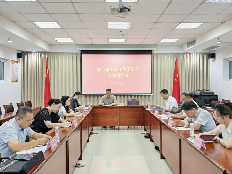 微信图片_20260807095649.jpg