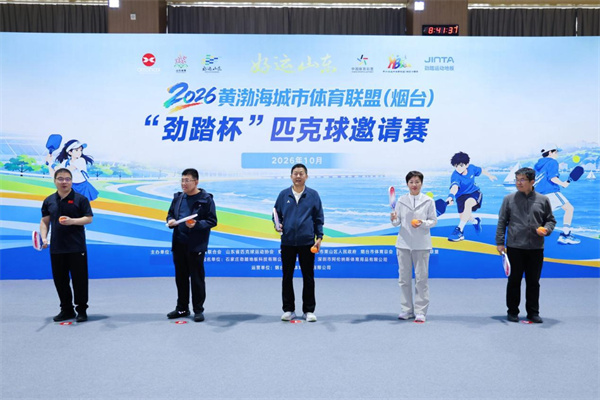 WPS图片.jpg