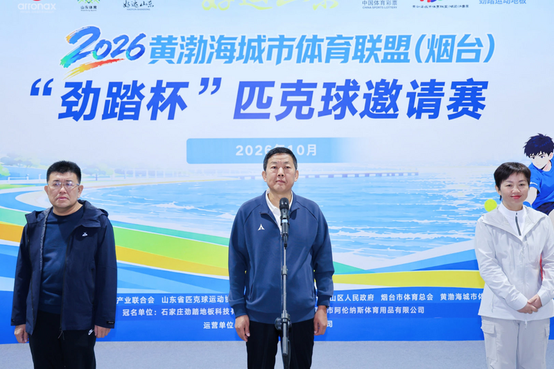 微信图片_2026-10-26_090624_739.png