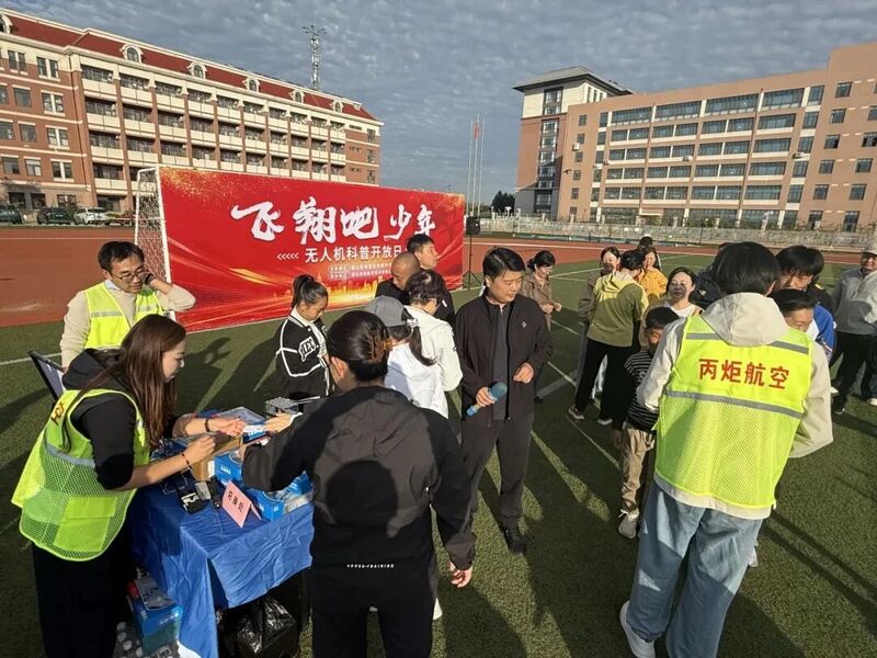 微信图片_2026-10-26_090820_794.jpg