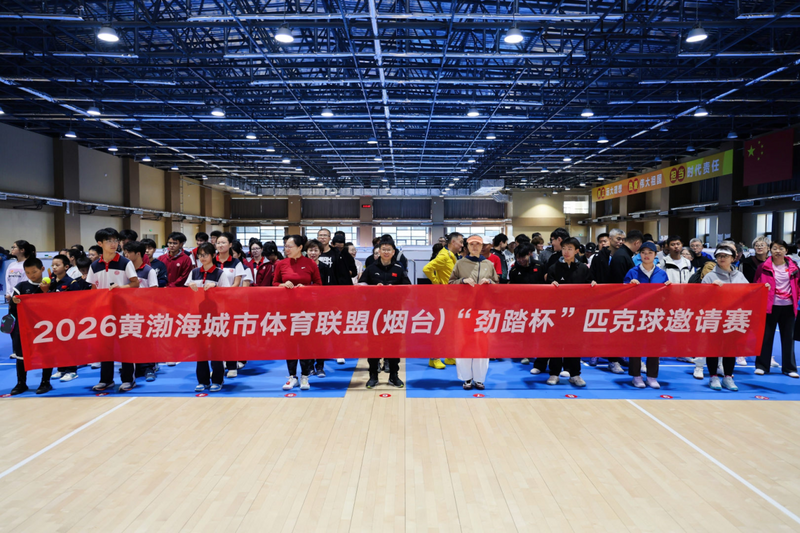 微信图片_2026-10-26_090616_892.png