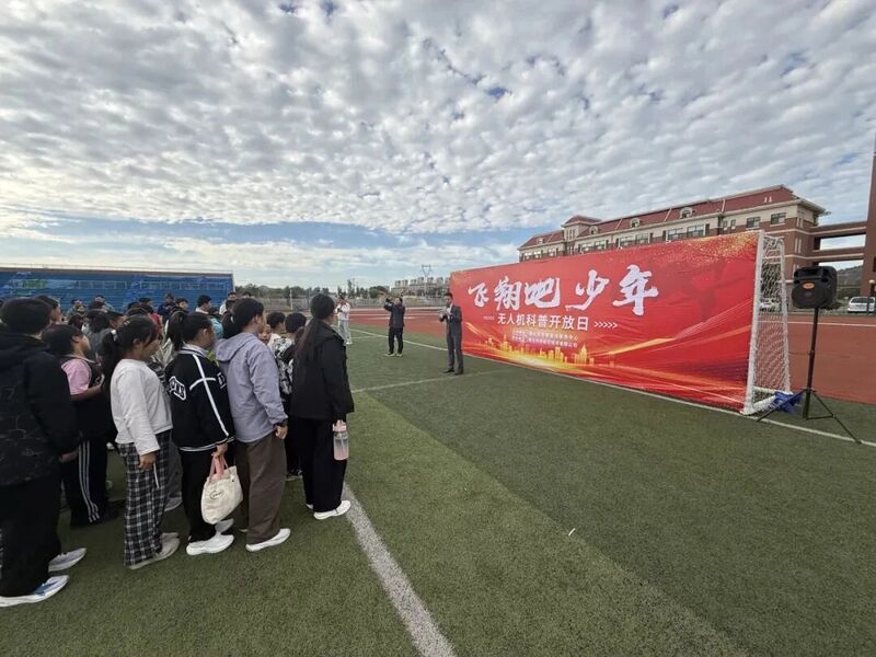 微信图片_2026-10-26_090808_441.jpg