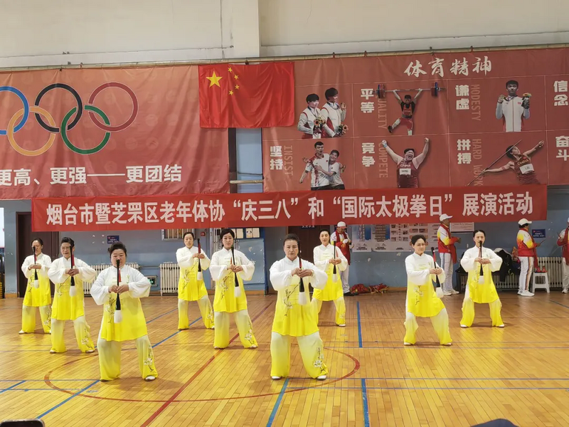 微信图片_20260313083728.png