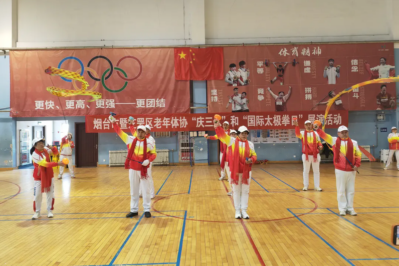 微信图片_20260313083724.png