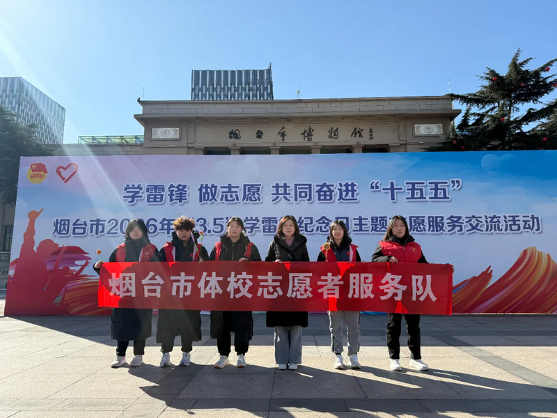 微信图片_20260316092949.png