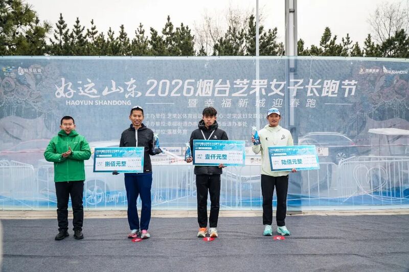 微信图片_20260310083312.jpg
