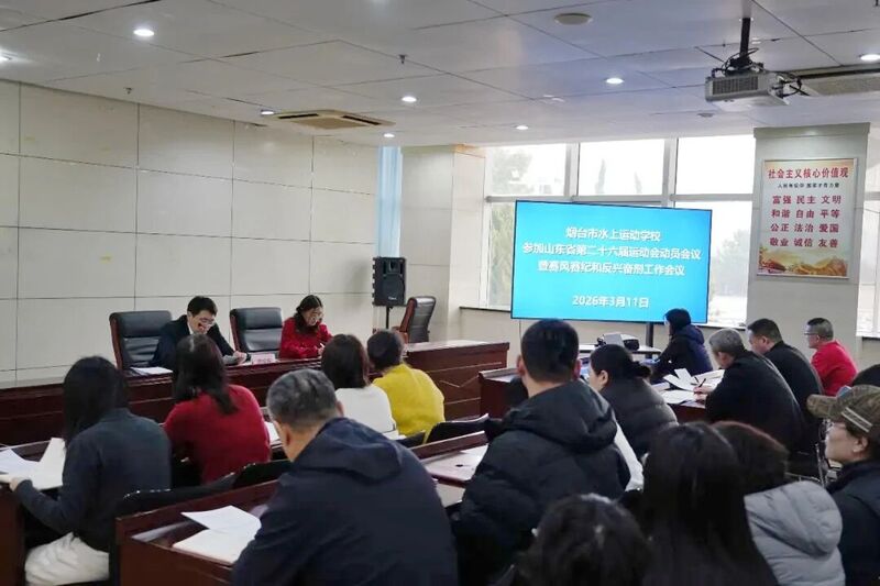 微信图片_20260317084320.jpg
