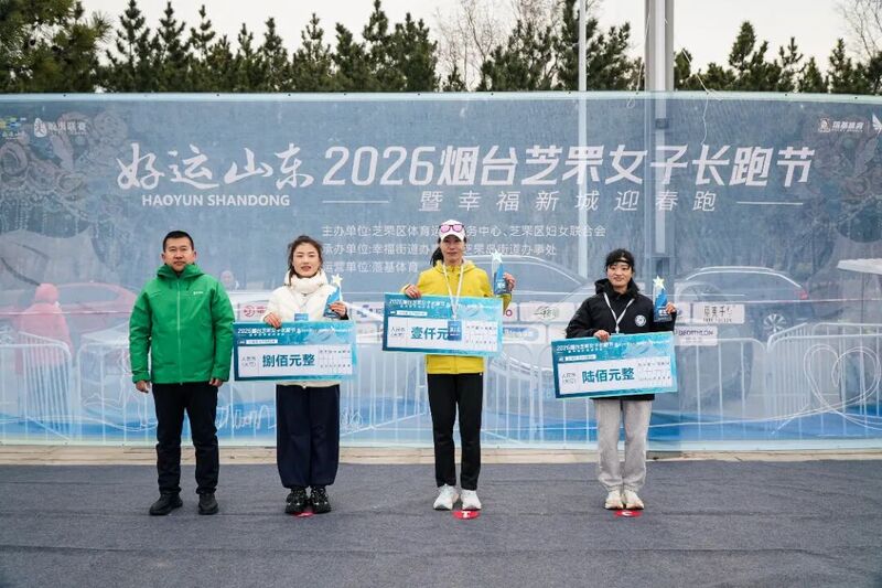 微信图片_20260310083316.jpg