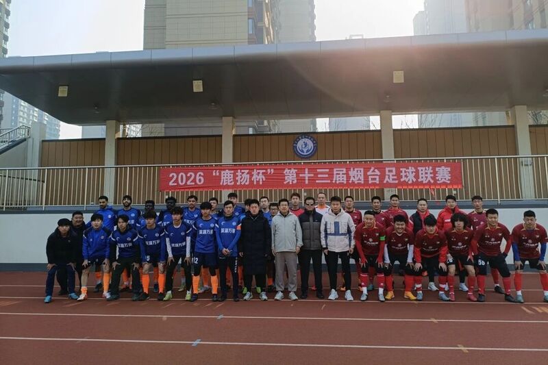 微信图片_20260317084226.jpg