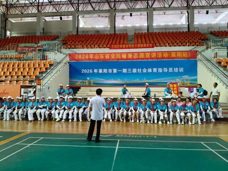 微信图片_2026-07-21_084835_640.jpg