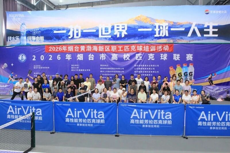 微信图片_2026-07-27_095427_748.jpg