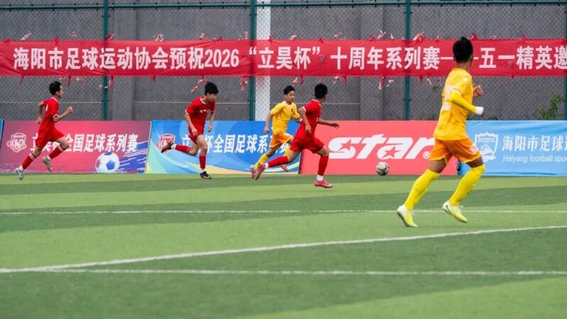微信图片_2026-07-23_111444_010.jpg