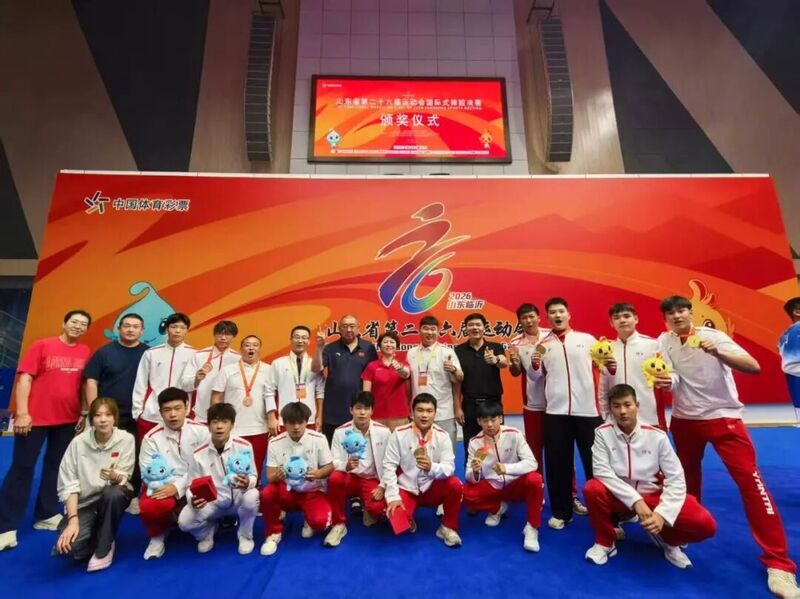 微信图片_2026-07-30_094825_413.jpg