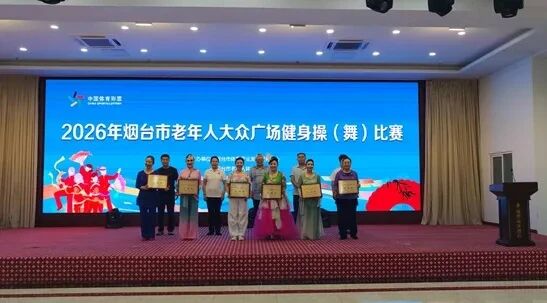 微信图片_2026-07-20_085546_219.jpg