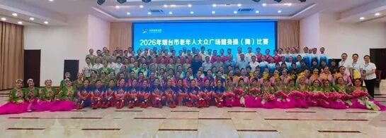 微信图片_2026-07-20_085548_727.jpg