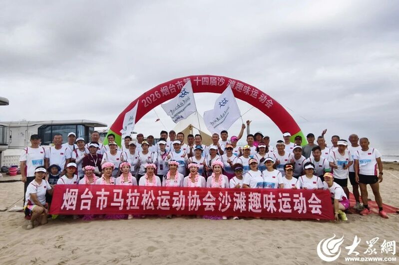 微信图片_2026-08-17_083747_074.jpg