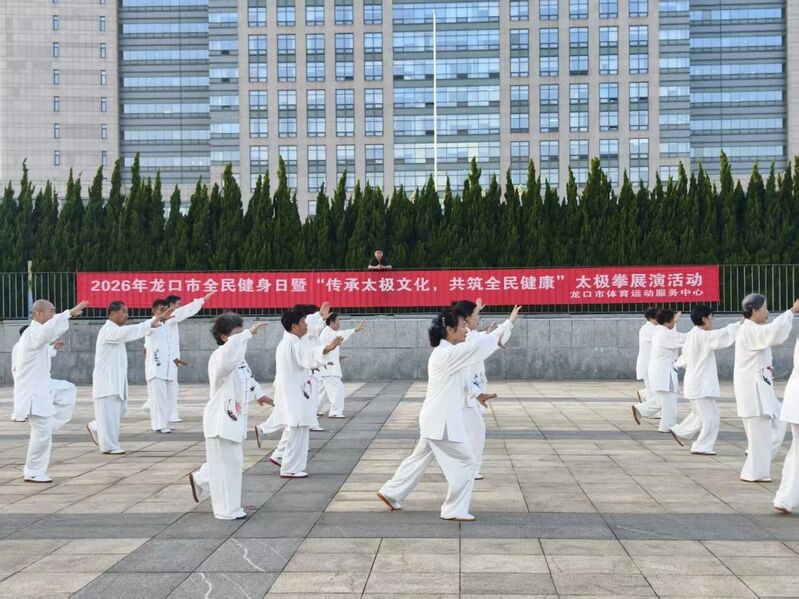 微信图片_2026-08-10_115307_391.jpg