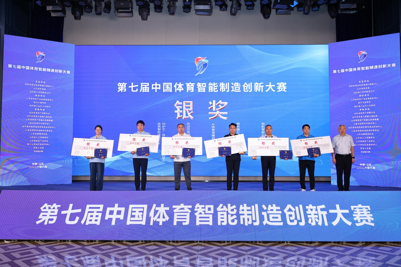 微信图片_2026-09-01_085822_212.png