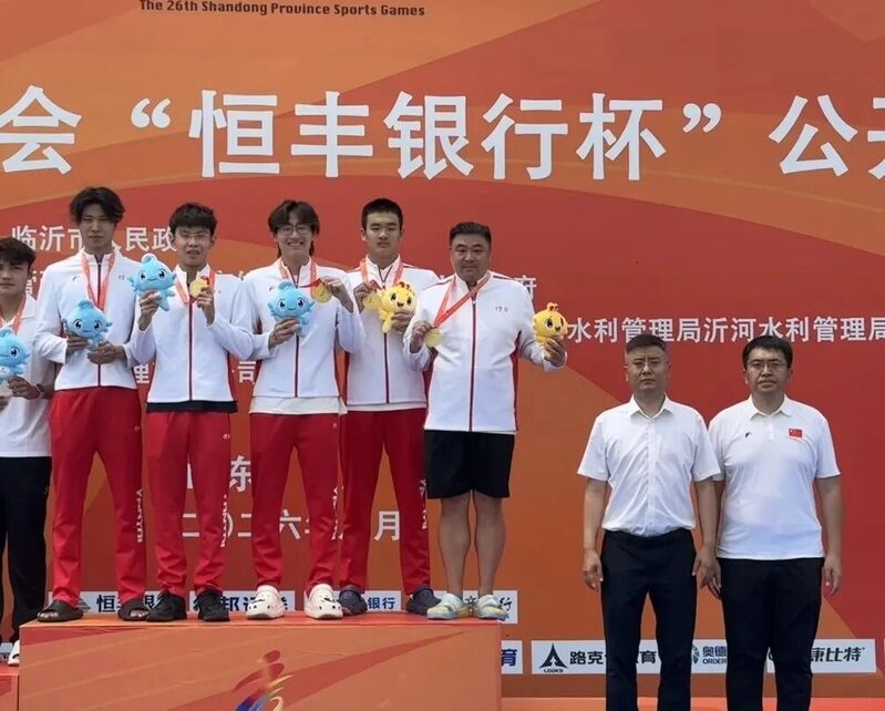 微信图片_2026-08-21_084547_807.jpg