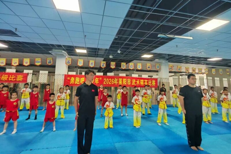 微信图片_2026-08-10_115136_968.jpg