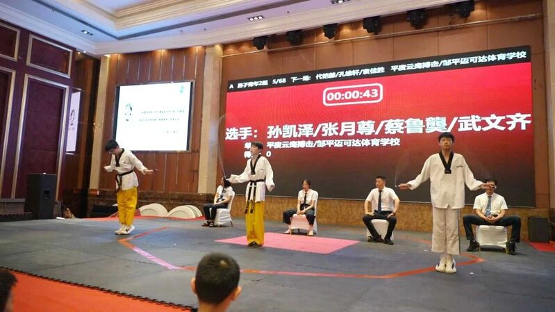 微信图片_2026-08-24_084054_467.jpg