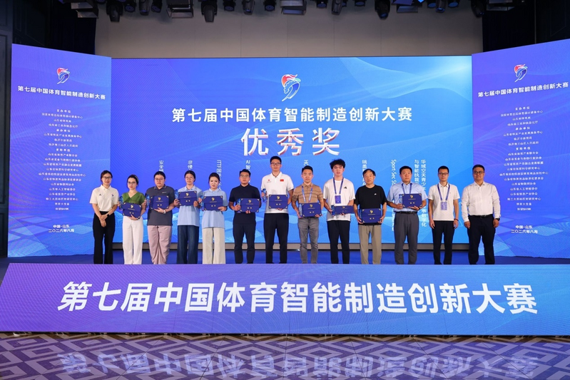 微信图片_2026-09-01_085827_517.png