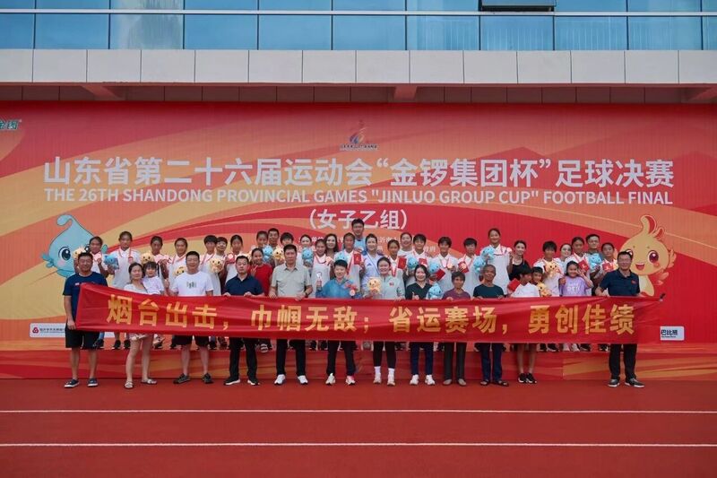 微信图片_2026-08-25_155113_163.jpg